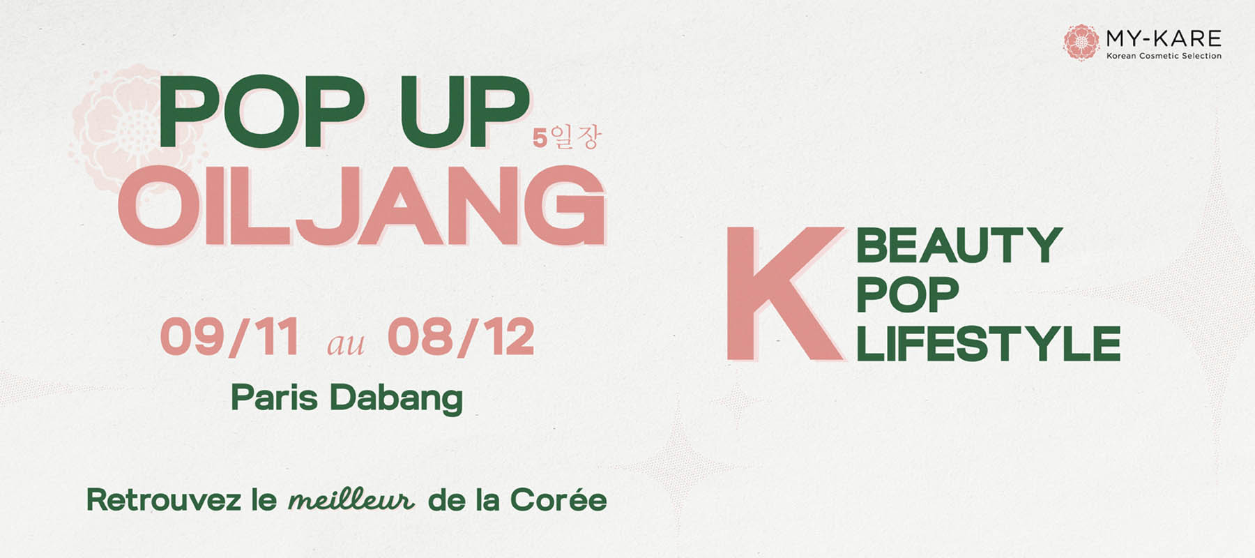 Pop-up OILJANG : Événement K-Beauty et K-Lifestyle à Paris