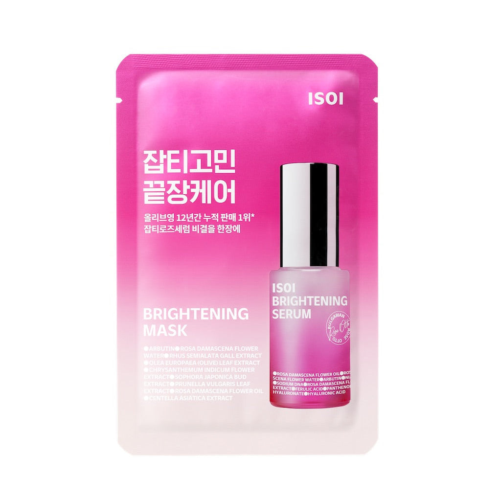 ISOI Brightening Mask - 1Sheet imprégné de sérum à la Rose de Bulgarie pour un teint lumineux et uniforme.