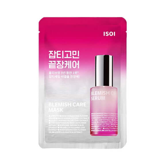 ISOI Brightening Mask - 1Sheet imprégné de sérum à la Rose de Bulgarie pour un teint lumineux et uniforme.