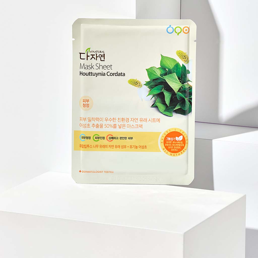 Mask Sheet Houttuynia Cordata de la marque cosmétique coréenne ALL NATURAL, Masque visage coréen hydratant et éclaircissant, à la fois efficace contre l'acnée et doux pour les peaux sensibles, redonne une peau plus ferme, plus saine et plus lumineuse. 