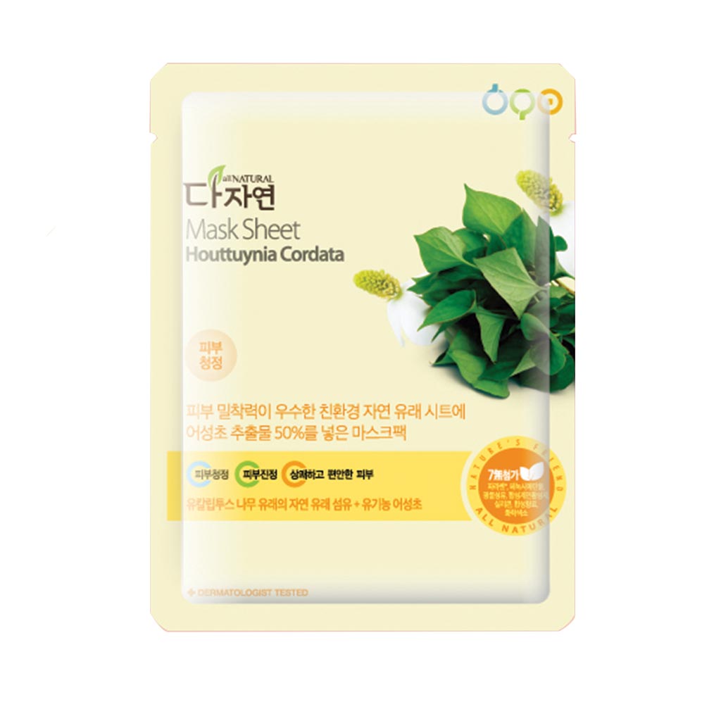 Mask Sheet Houttuynia Cordata de la marque cosmétique coréenne ALL NATURAL, Masque visage coréen hydratant et éclaircissant, à la fois efficace contre l'acnée et doux pour les peaux sensibles, redonne une peau plus ferme, plus saine et plus lumineuse. 